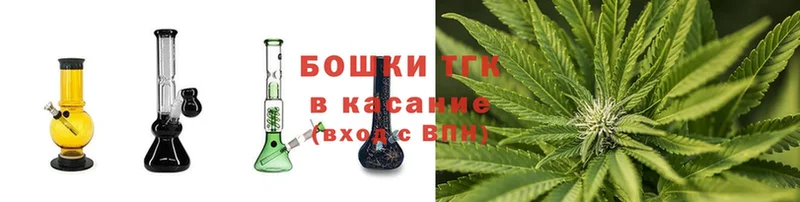 маркетплейс телеграм  Саранск  Канабис LSD WEED 